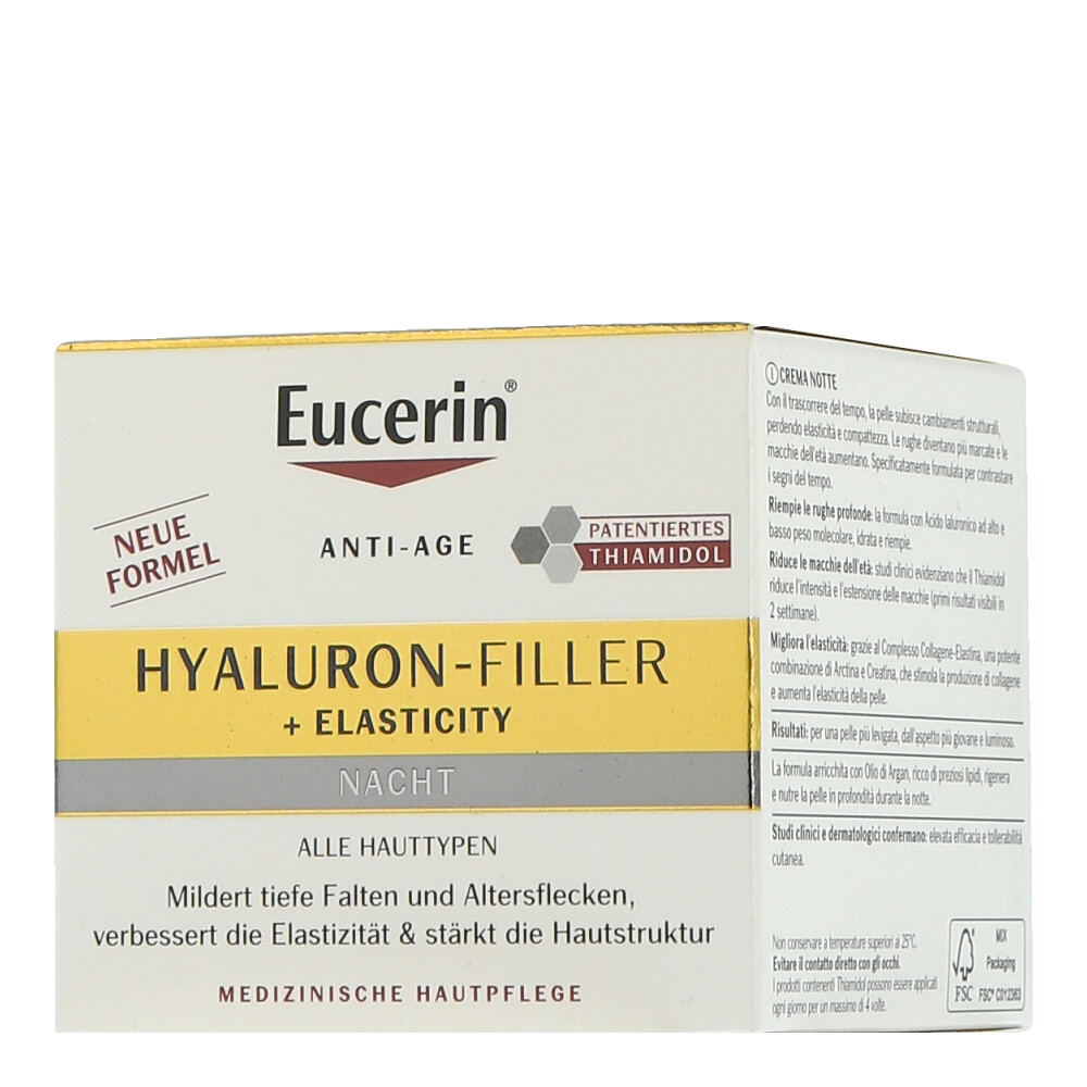 Eucerin Hyaluron-Наполнитель эластичность - 50 мл 7990₽